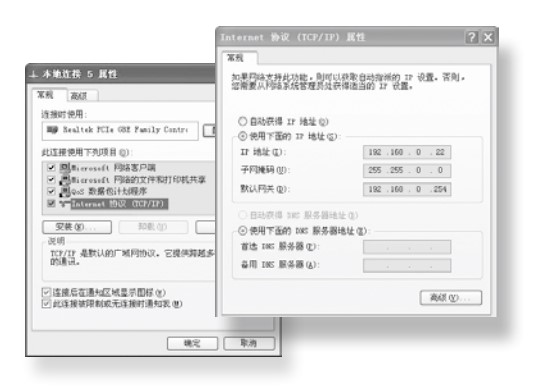 Ethernet怎么连接 Ethernet怎么连接