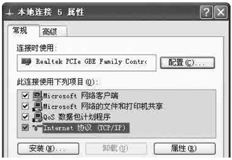 Ethernet怎么连接 Ethernet怎么连接