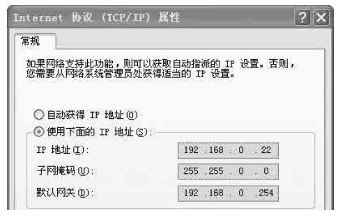 Ethernet怎么连接