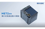 MET2薄片式高速远程I/O模块展示
