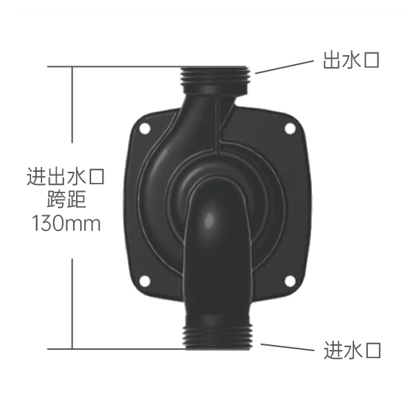 20-H130 20-H130
