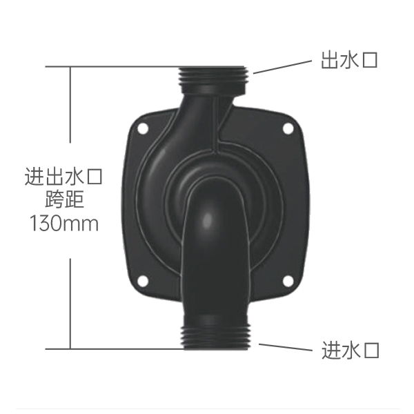 25-H130 25-H130